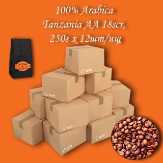 Кава зернова Arabica Tanzania AA 18scr C.B. 250г (12шт/ящ)